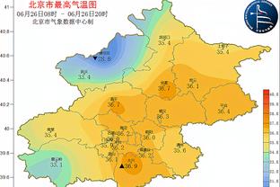 开云足球彩票规则查询截图3